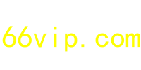 66vip.com